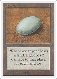 Dingus Egg, Unlimited Edition