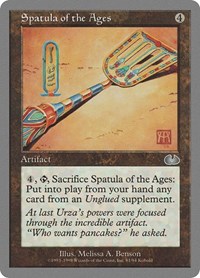 Spatula of the Ages, Unglued