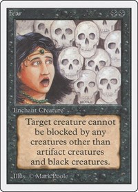 Fear, Unlimited Edition