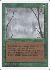Fog, Unlimited Edition