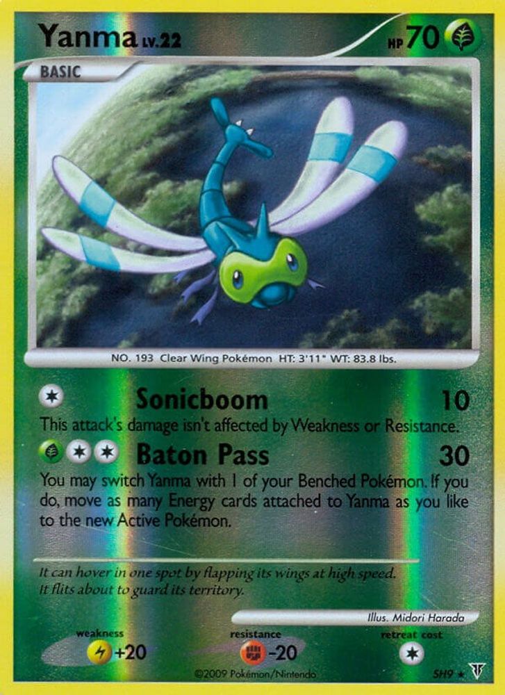 Yanma (Shiny)