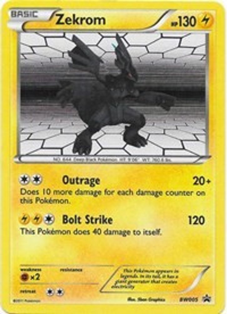 Zekrom