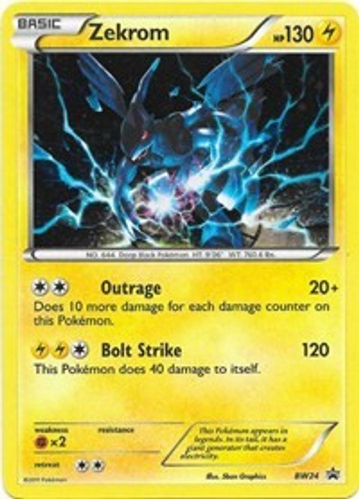 Zekrom
