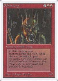 Goblin King, Unlimited Edition