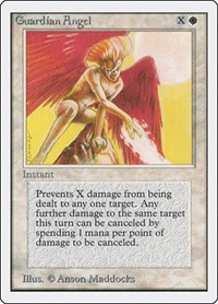 Guardian Angel, Unlimited Edition