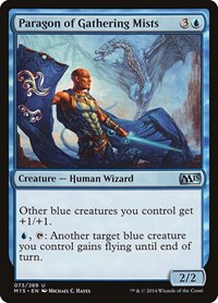 Paragon of Gathering Mists, Magic 2015 (M15)
