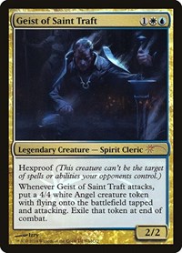 Geist of Saint Traft, WMCQ Promo Cards
