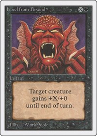 Howl from Beyond, Unlimited Edition