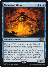 Mahamoti Djinn, Magic 2015 (M15)
