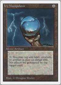 Icy Manipulator, Unlimited Edition