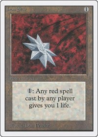 Iron Star, Unlimited Edition