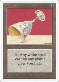 Ivory Cup, Unlimited Edition