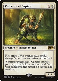 Preeminent Captain, Magic 2015 (M15)