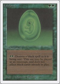 Lifeforce, Unlimited Edition
