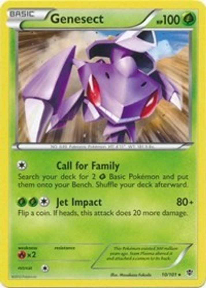 Genesect - 10/101 (BW Plasma Blast)