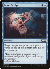 Mind Sculpt, Magic 2015 (M15)