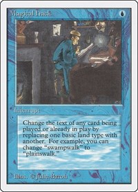 Magical Hack, Unlimited Edition