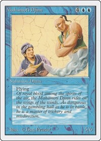 Mahamoti Djinn, Unlimited Edition