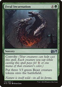 Feral Incarnation, Magic 2015 (M15)