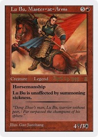 Lu Bu, Master-at-Arms (Japan 4/29/99), Prerelease Cards