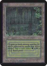 Bayou, Alpha Edition