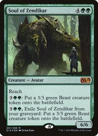 Soul of Zendikar, Media Promos