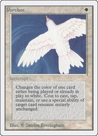 Purelace, Unlimited Edition