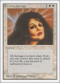 Reverse Damage, Unlimited Edition