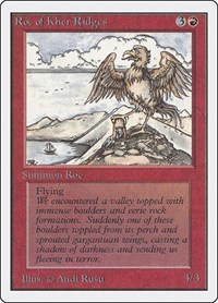 Roc of Kher Ridges, Unlimited Edition
