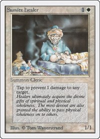 Samite Healer, Unlimited Edition
