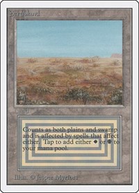 Scrubland, Unlimited Edition