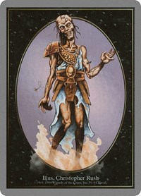 Zombie Token, Unglued