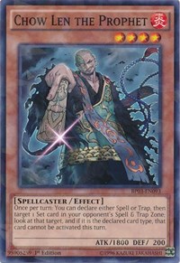 Chow Len the Prophet (Shatterfoil)