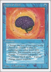 Sleight of Mind, Unlimited Edition