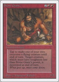 Stone Giant, Unlimited Edition