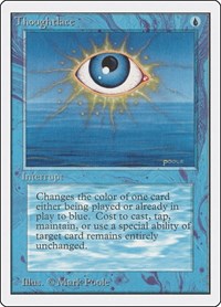 Thoughtlace, Unlimited Edition