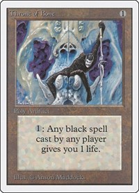 Throne of Bone, Unlimited Edition