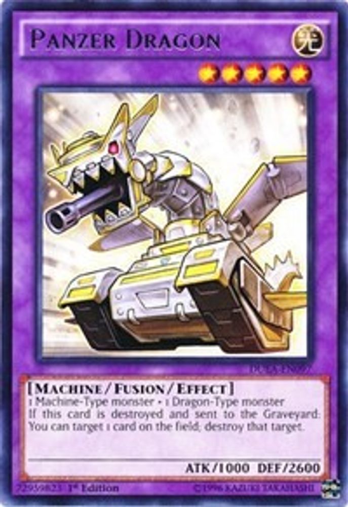 Panzer Dragon, 1st-edition, front