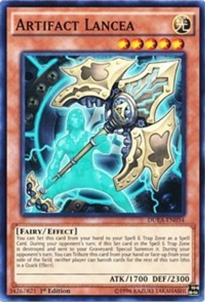 Artifact Lancea, 1st-edition, front