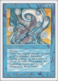 Wall of Air, Unlimited Edition