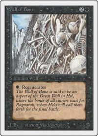 Wall of Bone, Unlimited Edition