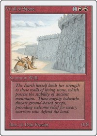 Wall of Stone, Unlimited Edition