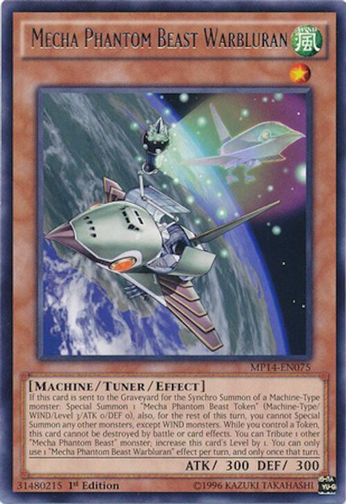 Mecha Phantom Beast Warbluran, 1st-edition, front