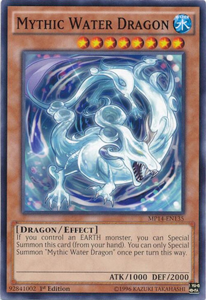 Mythic Water Dragon, 1st-edition, front