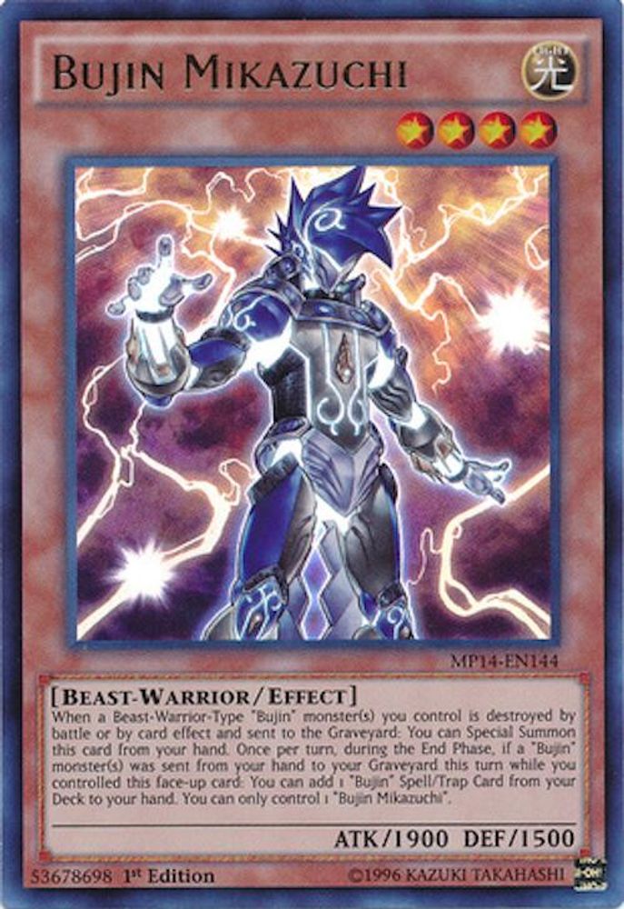 Bujin Mikazuchi, 1st-edition, front