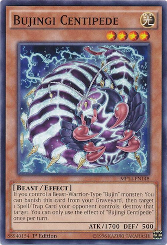 Bujingi Centipede, 1st-edition, front