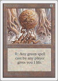 Wooden Sphere, Unlimited Edition