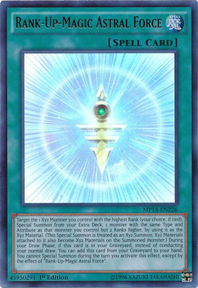 Rank-Up-Magic Astral Force, 1st-edition, front