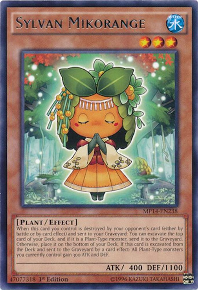 Sylvan Mikorange, 1st-edition, front