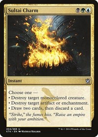 Sultai Charm, Khans of Tarkir